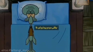 من هر شب :::
