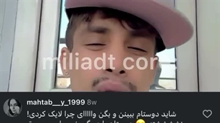 تراپیست اصلی تویی بقیه همه شایعن TT