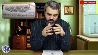 آقای تحلیلگر: انتقام میلی‌متری