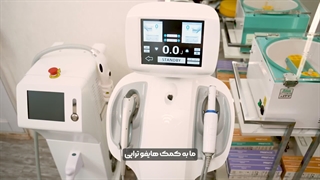 هایفو تراپی در کلینیک زیبایی ماهرخ