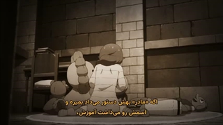 انیمه ری زیرو Re:Zero kara Hajimeru Isekai Seikatsu فصل 4 قسمت 10