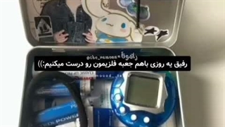 ازین جعبه ها نیازمندم.
