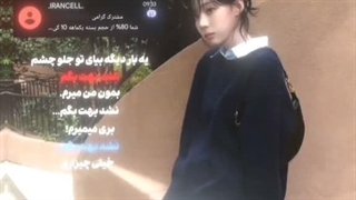 نشد بهت بگم عزیزم:ناراحت::خنده: