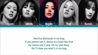 لیریک My bag از I-dle