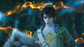انیمه افسانه شمشیر و پری The Legend of Sword and Fairy قسمت 8