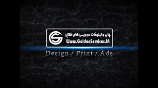 چاپ کاور لباس اختصاصی