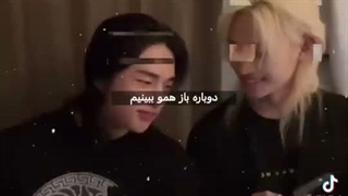 مگه نمیبینی شکستم...؟