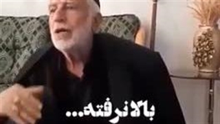 اللهم عجل لولیک الفرج و العافیة و النصر و اجعلنا من خیر أنصاره و أعوانه والمستشهدین بین یدیه
