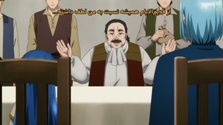 به اوج رسیدن خوره‌ کتاب Honzuki no Gekokujou فصل چهارم قسمت 10