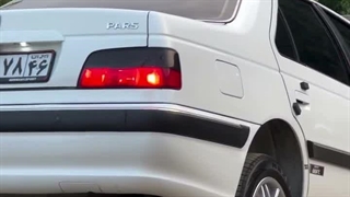چه خَوَر؟