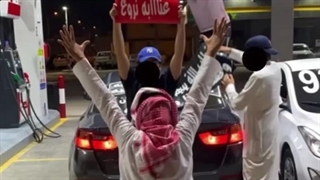 نما شماهم قاط زد؟
