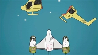 آبپاشی