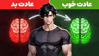 10 باور غلطی که بی صدا ذهنت رو نابود می کنن !!!