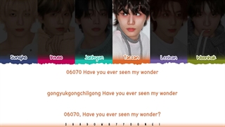 لیریک آهنگ 06070 از گروه بوی نکست دور (BOYNEXTDOOR)