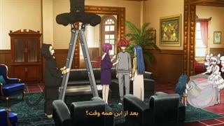 انیمه ماموریت: خانوادۀ یوزاکورا Yozakura-san Chi no Daisakusen فصل 2 قسمت 10