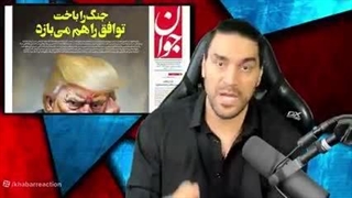آنچه رسانه‌ها درباره توافق ایران و آمریکا نمی‌گویند!( امیرارشام)