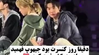شتتت من تازه فهمیدم:)))))