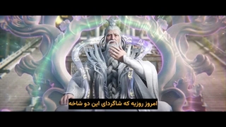 مرتد جاودانه قسمت 107 Renegade Immortal | Xian Ni