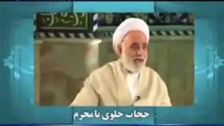 عجب