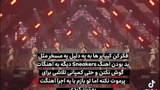 قدرتتت