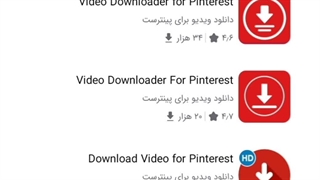 موقتییی برای کتی جونم..اونی که دورش خط سبز کشیدمههه
