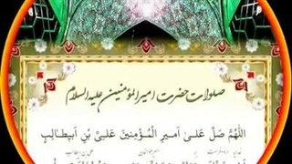 محرم سال 1448 را به همه مسلمانان جهان تسلیت عرض میکنم o(╥﹏╥)o