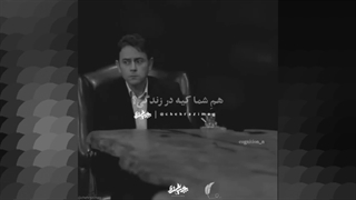 کسی نیست .