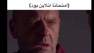 سلاااااااممممم من برگشتم ( هرچند میدونم منو اصلا یادتون هم نیست)