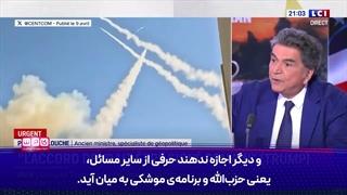 ایران چگونه ترامپ و آمریکا را در تله خود گرفتار کرد