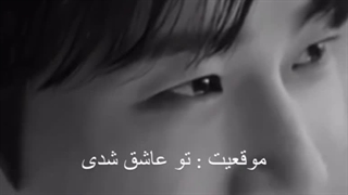 سریال دونده دوست داشتنی ❤️❤️