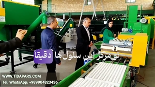 مدیر‌عامل شرکت تیداپارس در بازدید و قرارداد ویژه شرکت خدمات حمایتی کشاورزی