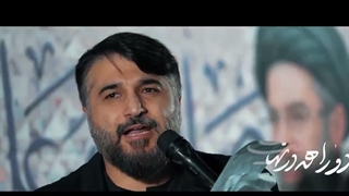 نماهنگ محکم بزن - جنگ رمضان - ابوذر بیوکافی