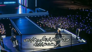 بچه ها استی ها به ما سر قضیه جونگکوک کمک کردن و بیاین لطفشونو جبران کنیم و پست قبلی رو پخش کنیم