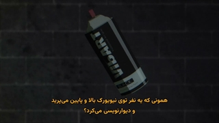انیمه ارن چپ‌دست Hidarikiki no Eren قسمت 11
