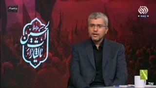 رضایی کمیسیون