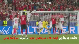خلاصه بازی اتریش 3 - اردن 1 - جام جهانی 2026 - مرحله گروهی  (دور اول - گروه J)