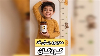 راز یک صبحانه مقوی برای کودکان