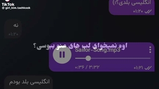 بحرفیم؟