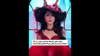 همکاری دلربا با لیو یائو ون^^ یه ترکیب فوق‌العاده خفن ... اطلاعات بیشتر کپشن ꜜ