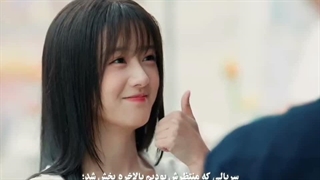 میکس سریال چینی تابستان بی پایان بلخره پخش شدهههه