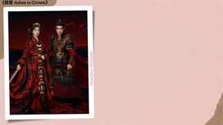 موزیک سریال چینی از خاکستر تا تاج 幽光 (Faint Light) - 刘宇宁 (Liu Yuning)《翘楚 Ashes to Crown》Chi/Eng/Pinyin lyrics