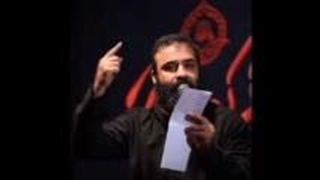 نمآهنگ یا رحمه‌الله الواسعه از عبدالرضا هلالی