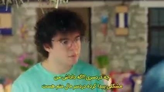 سریال هنوز 17 سالشه  قسمت 3 زیرنویس فارسی قسمت 4 داخل سایت موجوده لینک داخل توضیحات برای دیدن توضیحات روی همین متن کلیک کن