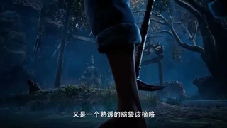 تیزر جدید فصل دوم خداکش قلمرو فانی (Slay The Gods 2)