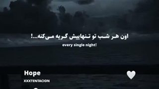 پیام برای دوست های آمی تیس {صاحب اصلی این اکانت}