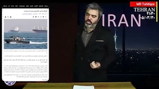 آقای تحلیلگر: گام اوّل خَر وَج