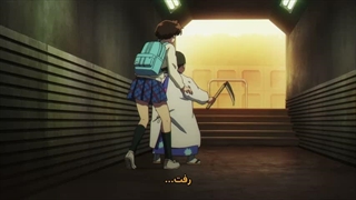 انیمه مائو Mao قسمت 12