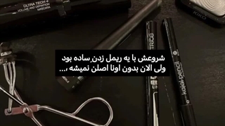 کامنتا بازه وید قبلی بازی کنین تا من برم و بیام
