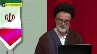 14050330: سخنان نبویان درباره مکاتبات رهبری و شعام