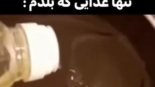 آخرشم خراب شد